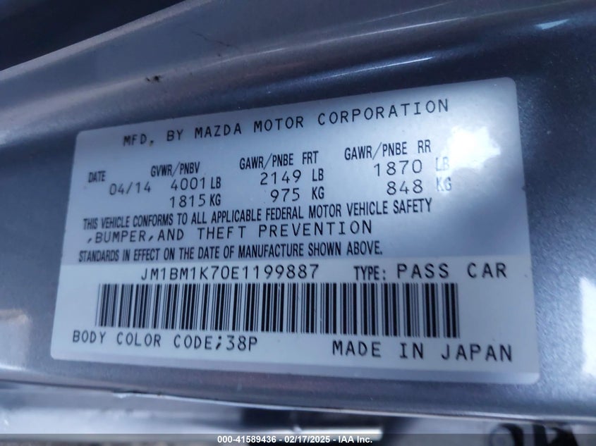 2014 MAZDA MAZDA3 VIN: JM1BM1K70E1199887