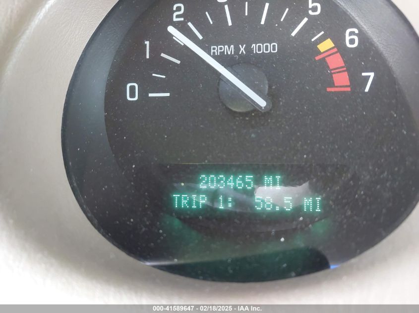 2005 Buick Lesabre Limited VIN: 1G4HR54K45U118744 Lot: 41589647