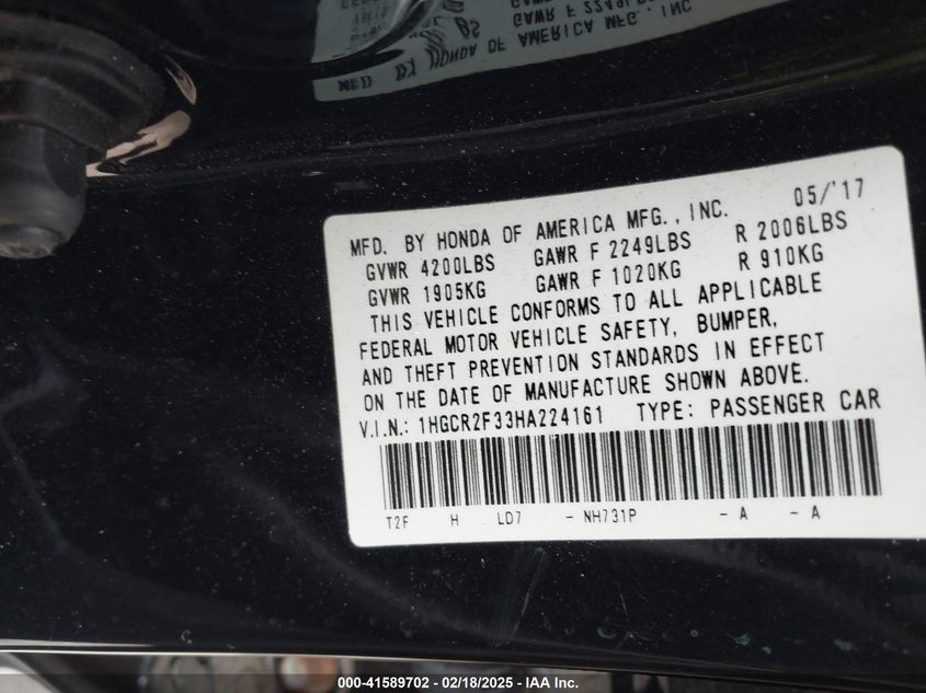 2017 HONDA ACCORD VIN: 1HGCR2F33HA224161