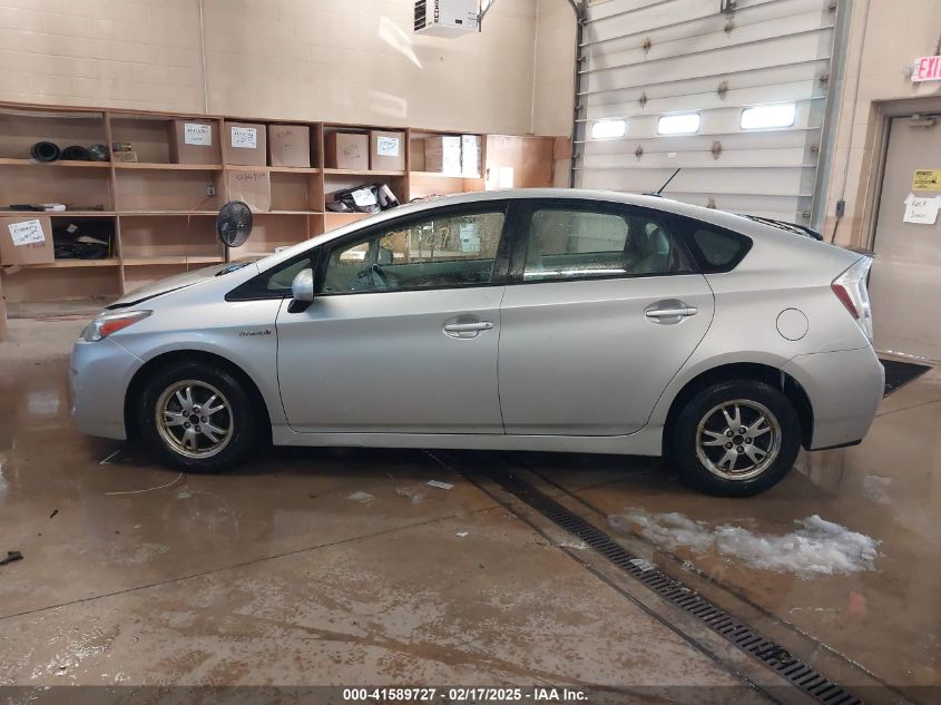 2011 Toyota Prius Two VIN: JTDKN3DU3B5308598 Lot: 41589727
