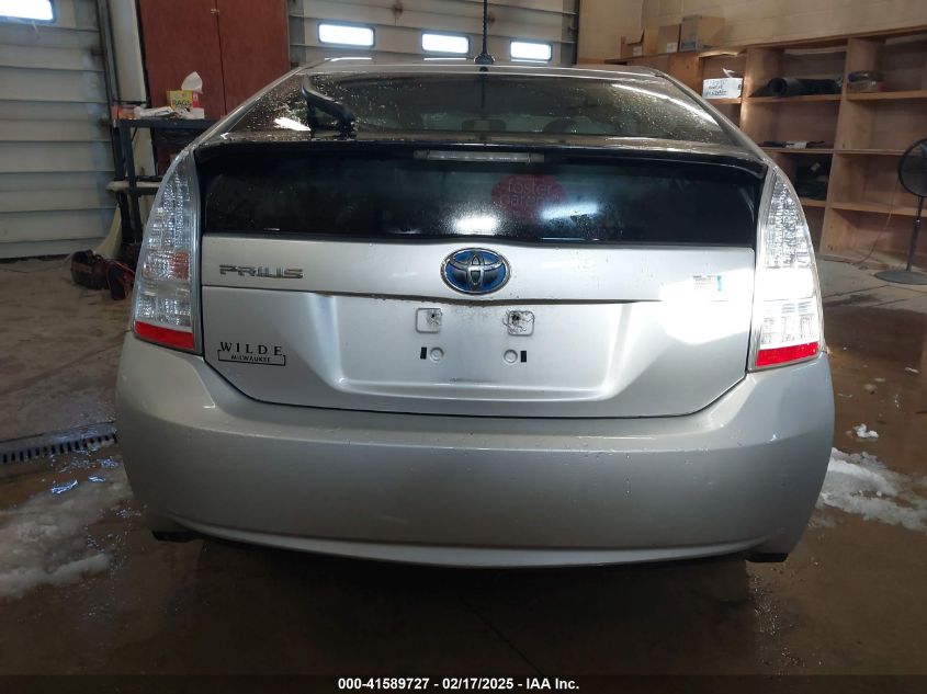 2011 Toyota Prius Two VIN: JTDKN3DU3B5308598 Lot: 41589727