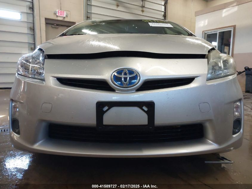 2011 Toyota Prius Two VIN: JTDKN3DU3B5308598 Lot: 41589727