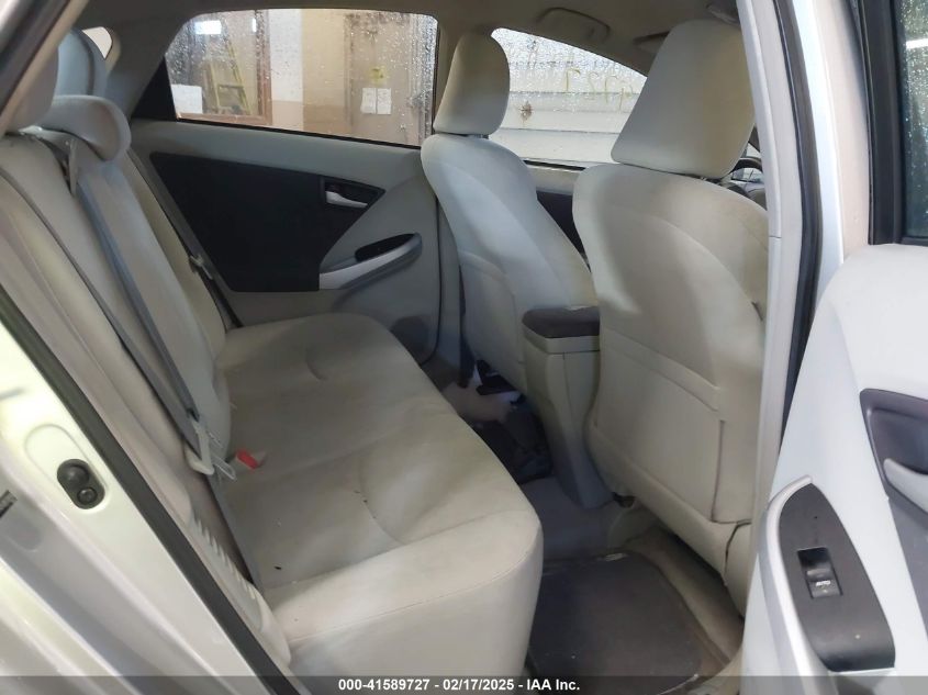 2011 Toyota Prius Two VIN: JTDKN3DU3B5308598 Lot: 41589727