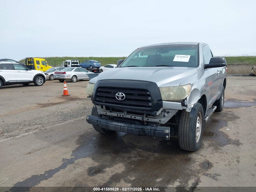 2007 TOYOTA TUNDRA VIN: 5TFJU52117X002935