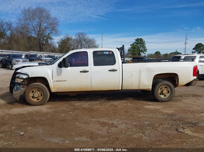 2009 Chevrolet Silverado 2500Hd Work Truck VIN: 1GCHC43K89F102042 Lot: 41589871