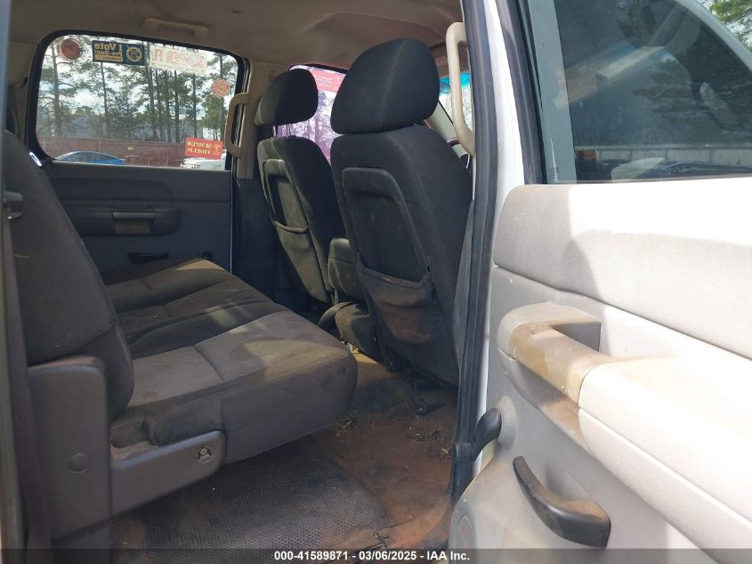 2009 Chevrolet Silverado 2500Hd Work Truck VIN: 1GCHC43K89F102042 Lot: 41589871