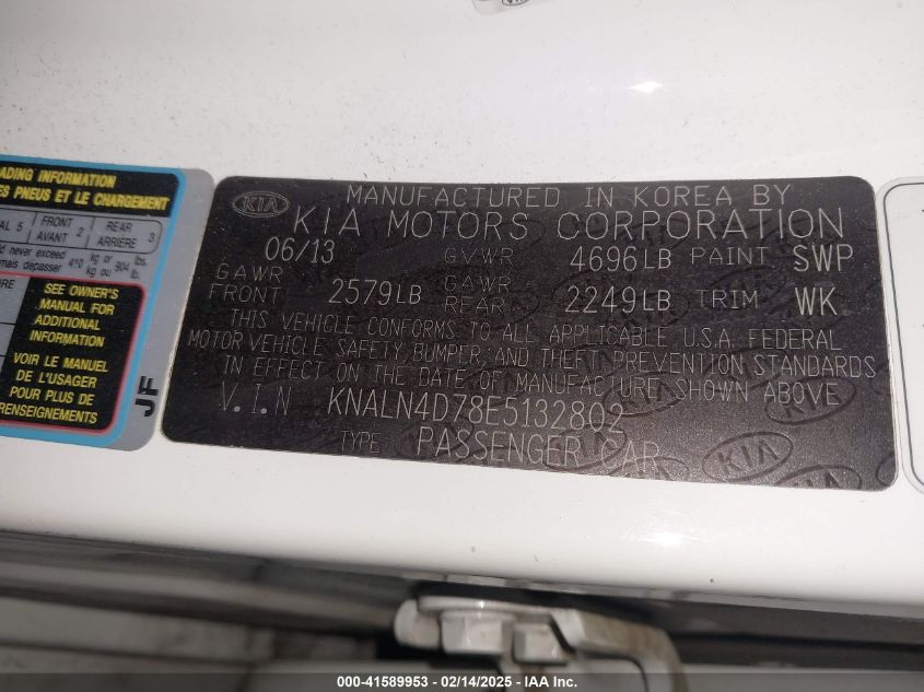 2014 Kia Cadenza Premium VIN: KNALN4D78E5132802 Lot: 41589953