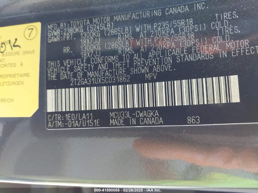 2005 Lexus Rx 330 VIN: 2T2GA31UX5C031862 Lot: 41590055