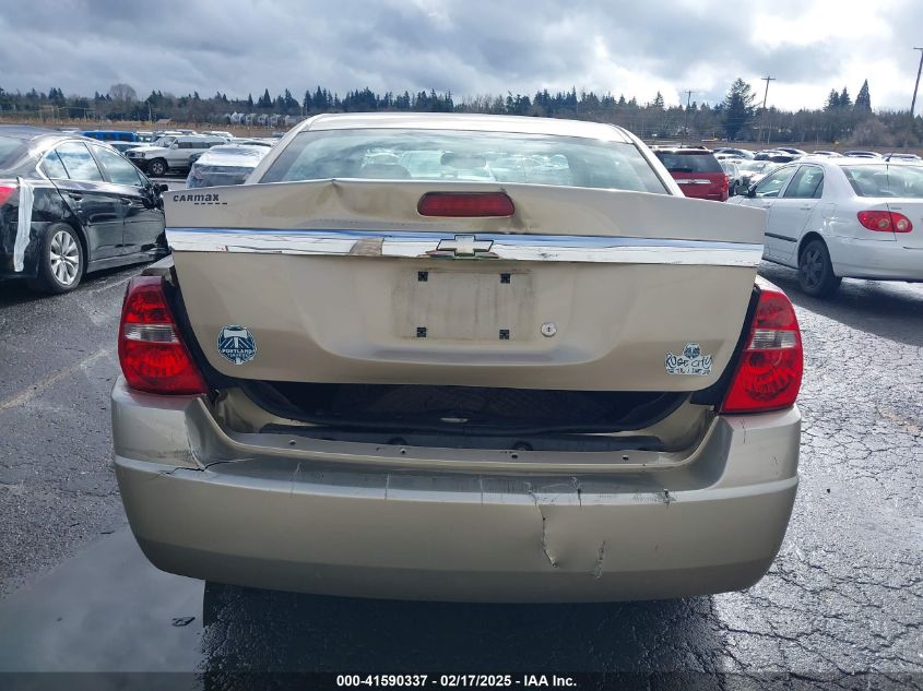 2007 Chevrolet Malibu Lt VIN: 1G1ZT57N77F186374 Lot: 41590337