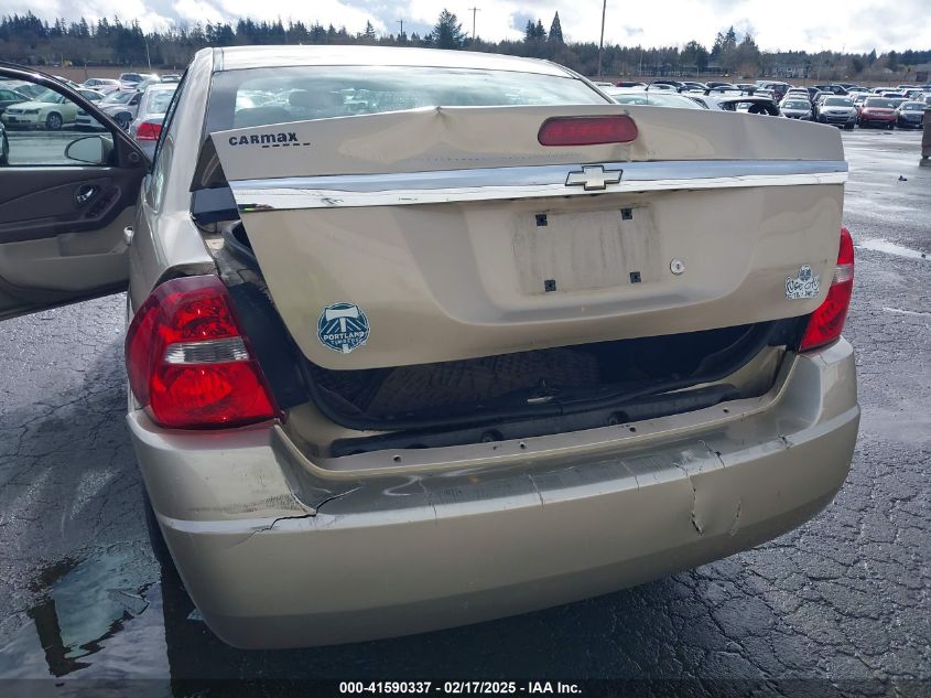 2007 Chevrolet Malibu Lt VIN: 1G1ZT57N77F186374 Lot: 41590337