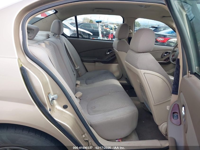 2007 Chevrolet Malibu Lt VIN: 1G1ZT57N77F186374 Lot: 41590337