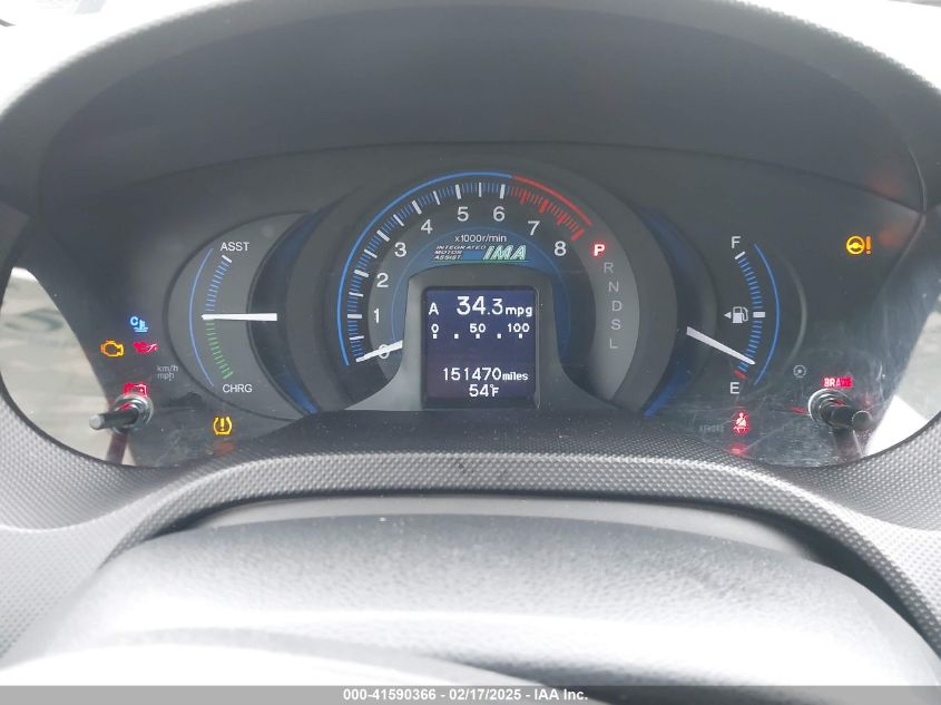 2013 Honda Insight VIN: JHMZE2H37DS003781 Lot: 41590366