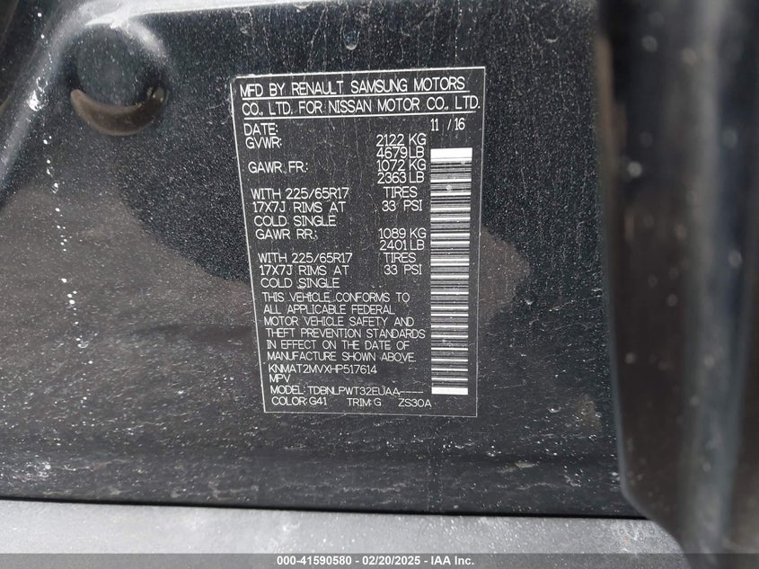 2017 NISSAN ROGUE S - KNMAT2MVXHP517614