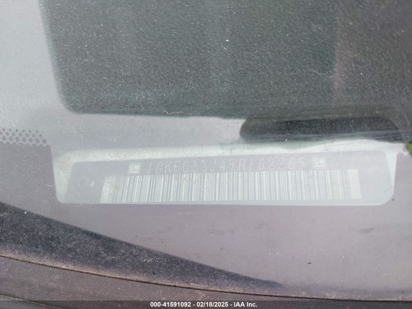 2009 GMC Yukon Slt2 VIN: 1GKFC33J49R162265 Lot: 41591092