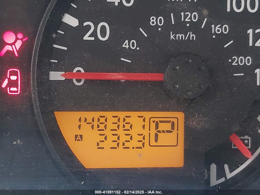 2007 Nissan Xterra S VIN: 5N1AN08U97C546202 Lot: 41591152