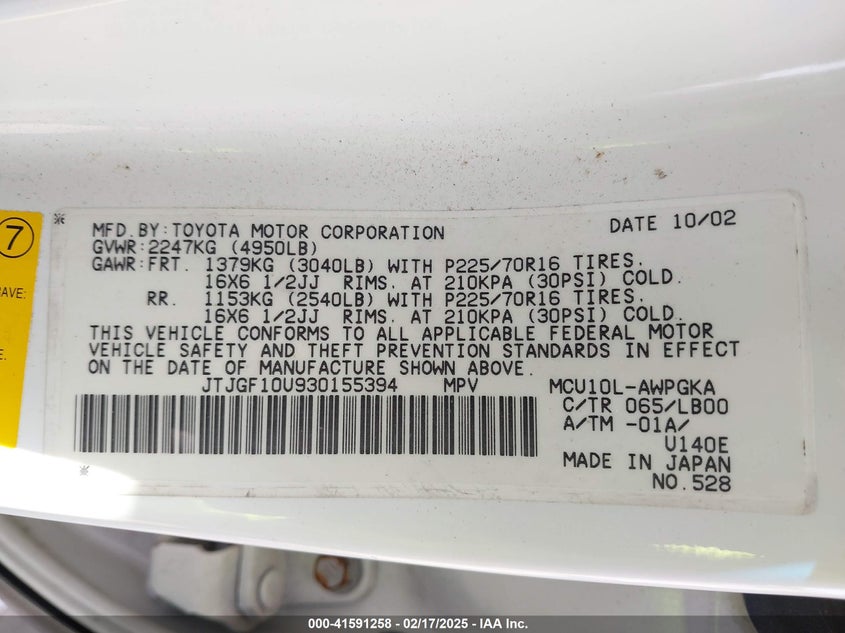 2003 Lexus Rx 300 VIN: JTJGF10U930155394 Lot: 41591258