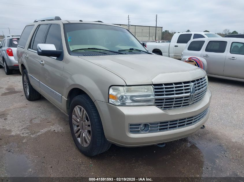 2008 Lincoln Navigator