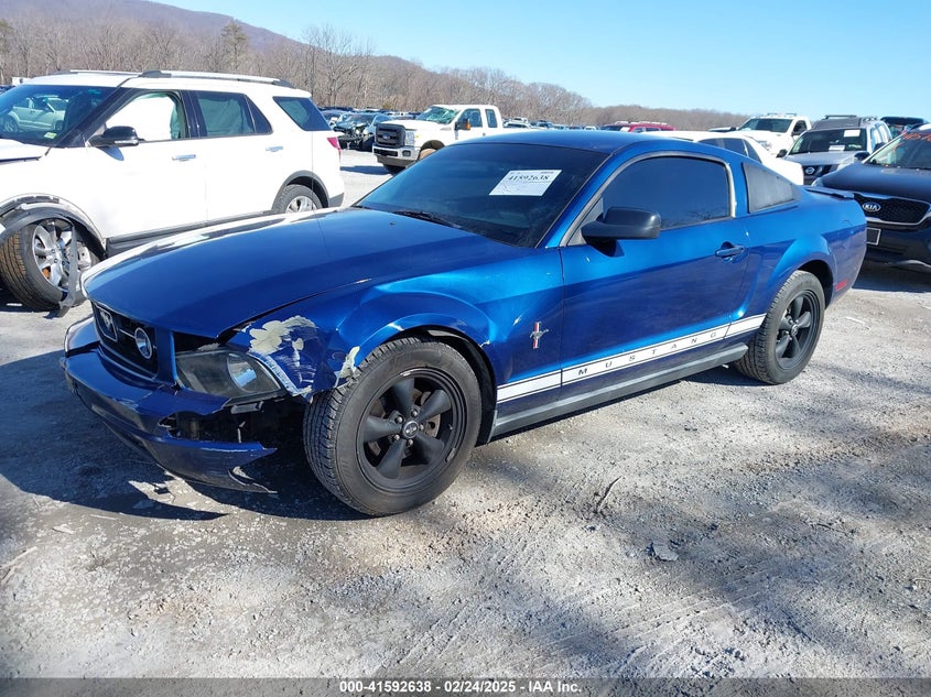 2007 FORD MUSTANG VIN: 1ZVFT80N175314522
