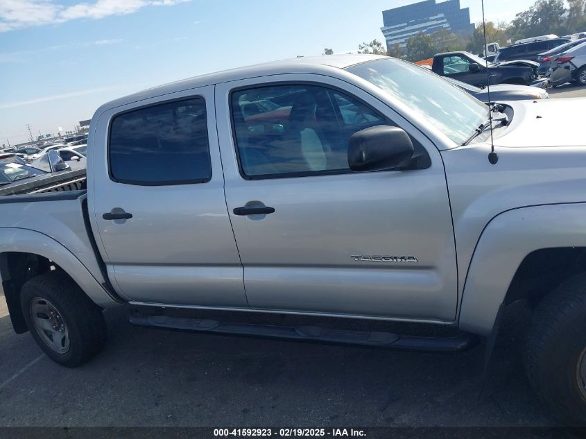2011 Toyota Tacoma Double Cab VIN: 5TFJX4GN5BX001759 Lot: 41592923