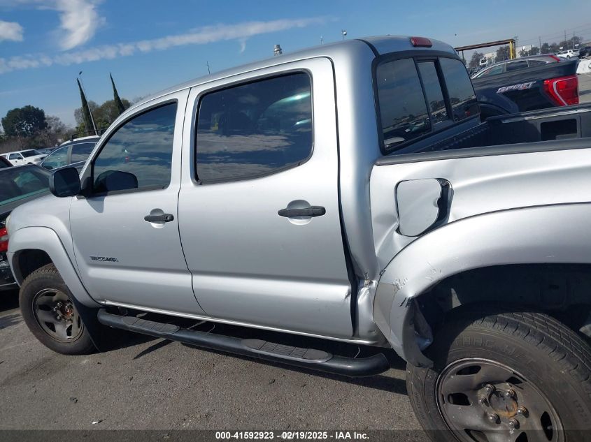 2011 Toyota Tacoma Double Cab VIN: 5TFJX4GN5BX001759 Lot: 41592923