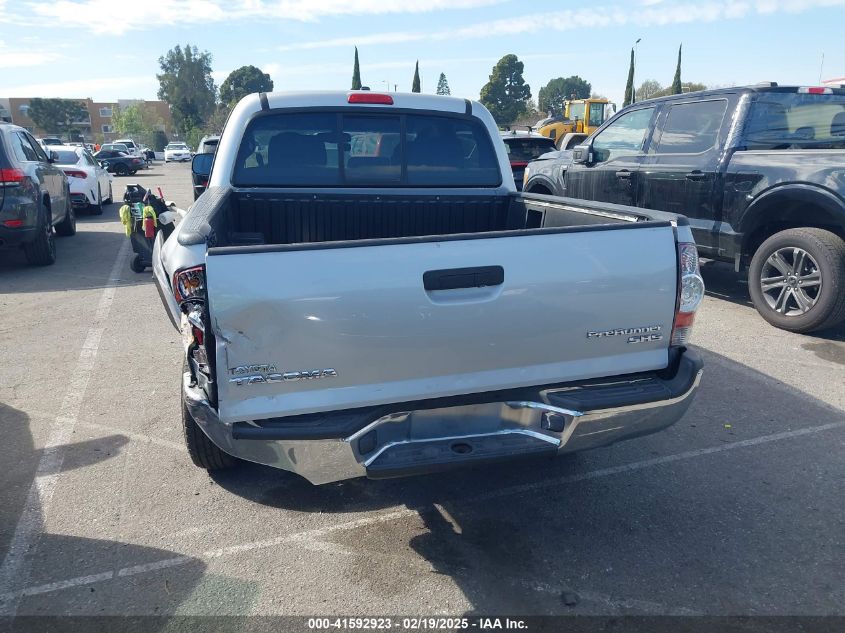 2011 Toyota Tacoma Double Cab VIN: 5TFJX4GN5BX001759 Lot: 41592923