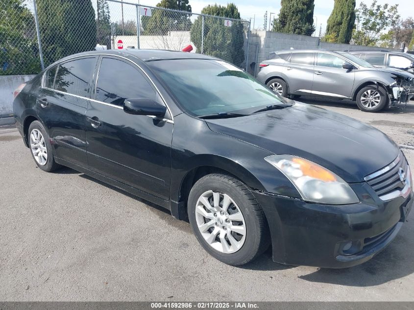2007 Nissan Altima 2.5 S VIN: 1N4AL21E37N432053 Lot: 41592986