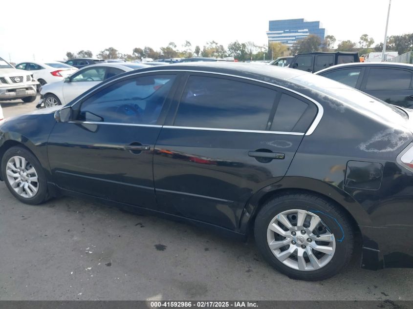 2007 Nissan Altima 2.5 S VIN: 1N4AL21E37N432053 Lot: 41592986