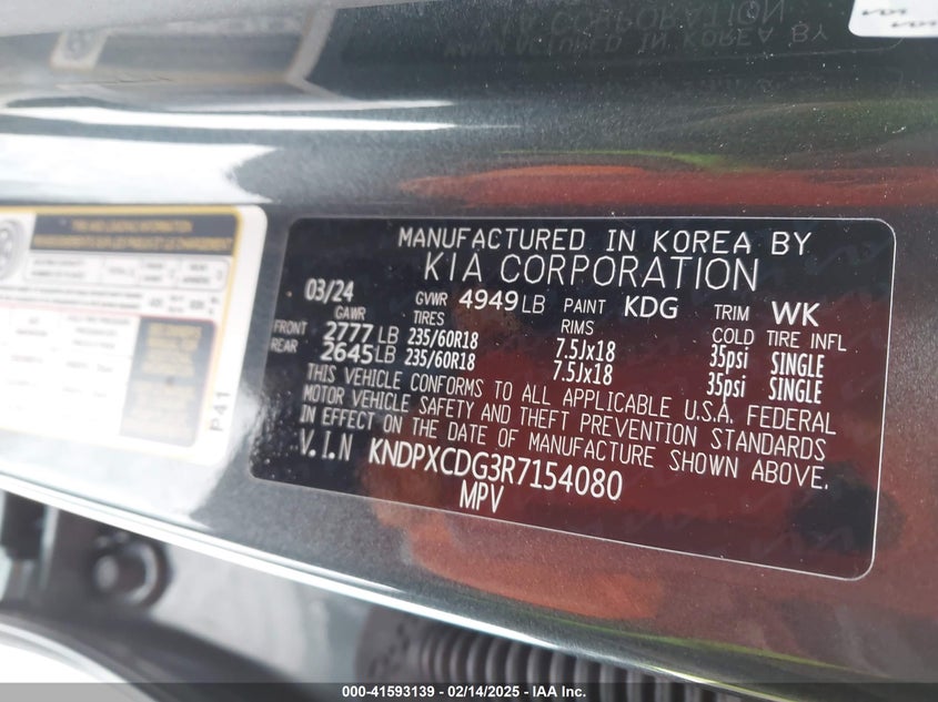 2024 KIA SPORTAGE HYBRID SX-PRESTIGE - KNDPXCDG3R7154080