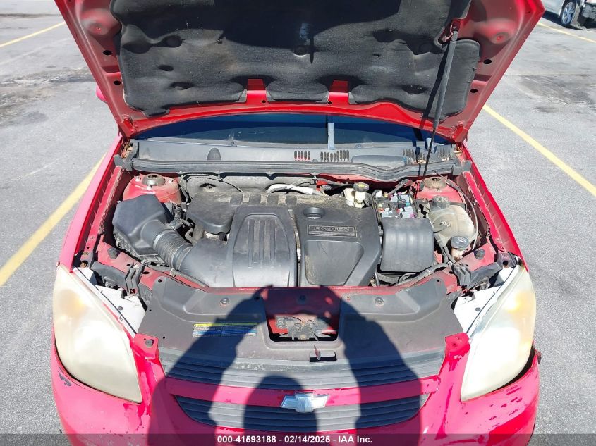 2005 Chevrolet Cobalt Ls VIN: 1G1AL52F057549716 Lot: 41593188