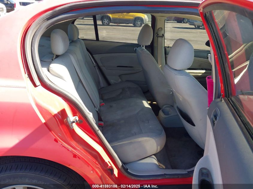 2005 Chevrolet Cobalt Ls VIN: 1G1AL52F057549716 Lot: 41593188