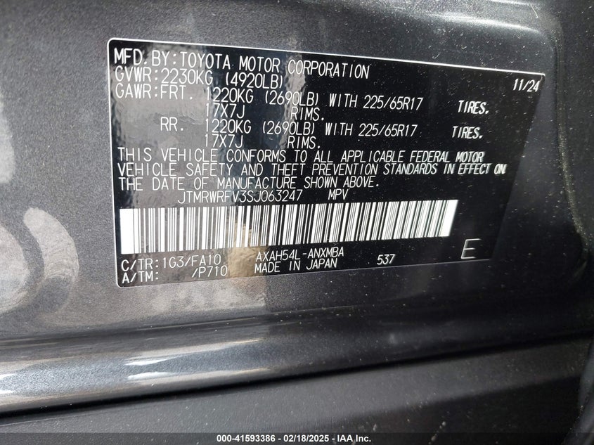 2025 TOYOTA RAV4 HYBRID XLE VIN: JTMRWRFV3SJ063247
