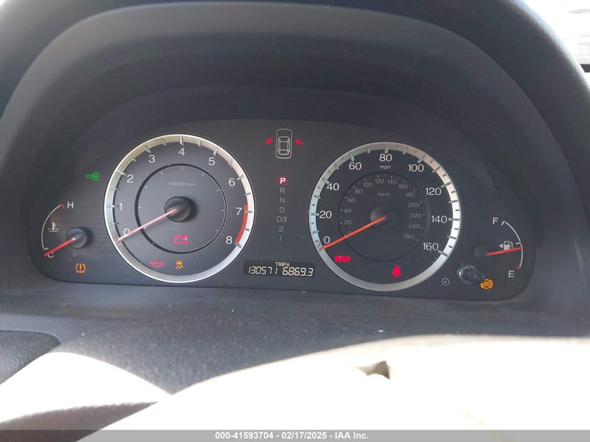 2011 HONDA ACCORD VIN: 1HGCP2F68BA112639