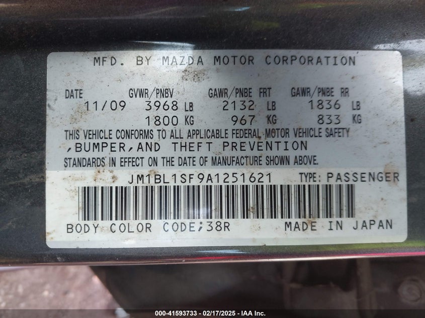 2010 MAZDA MAZDA3 VIN: JM1BL1SF9A1251621