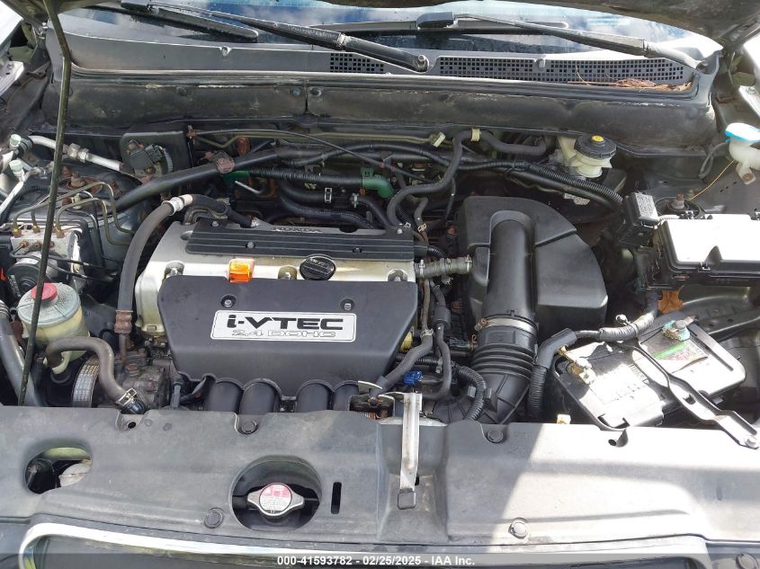 2006 Honda Cr-V Ex VIN: JHLRD78896C030459 Lot: 41593782