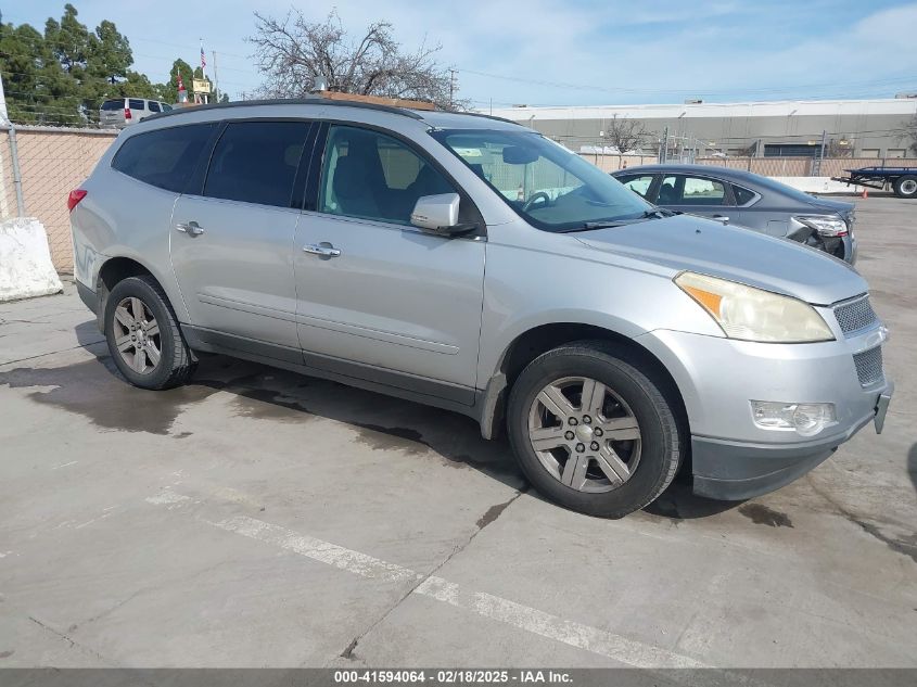 2011 Chevrolet Traverse
