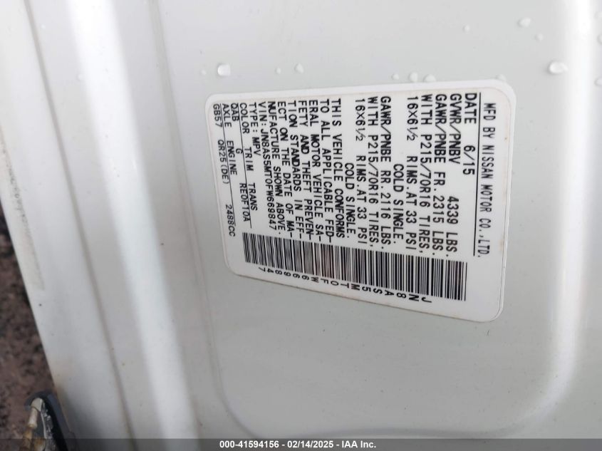 2015 Nissan Rogue Select S VIN: JN8AS5MT0FW669847 Lot: 41594156