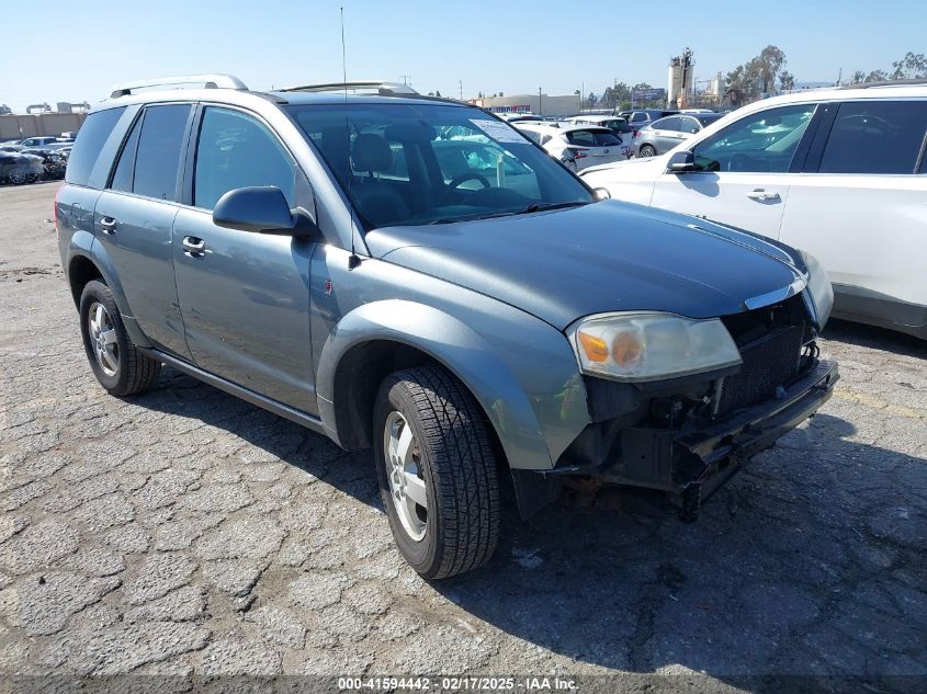2007 Saturn Vue