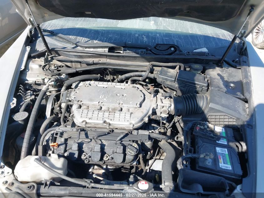 2005 Acura Rl 3.5 VIN: JH4KB16585C017578 Lot: 41594445