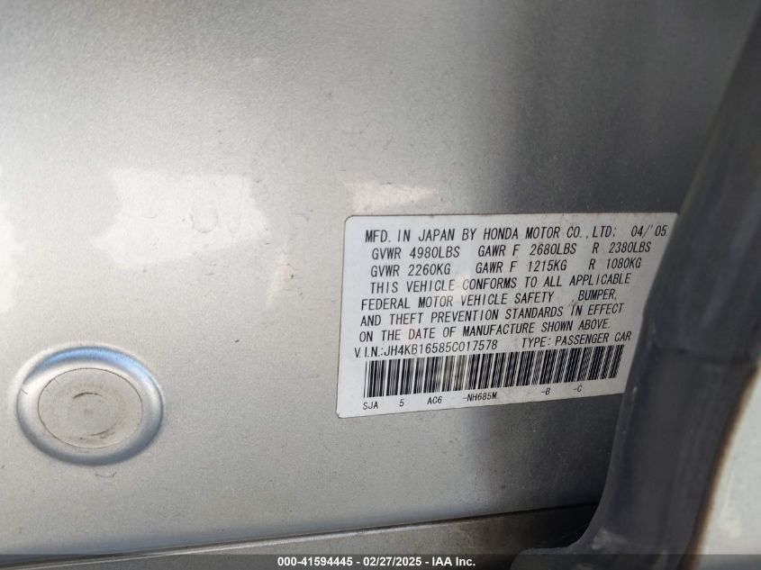 2005 Acura Rl 3.5 VIN: JH4KB16585C017578 Lot: 41594445