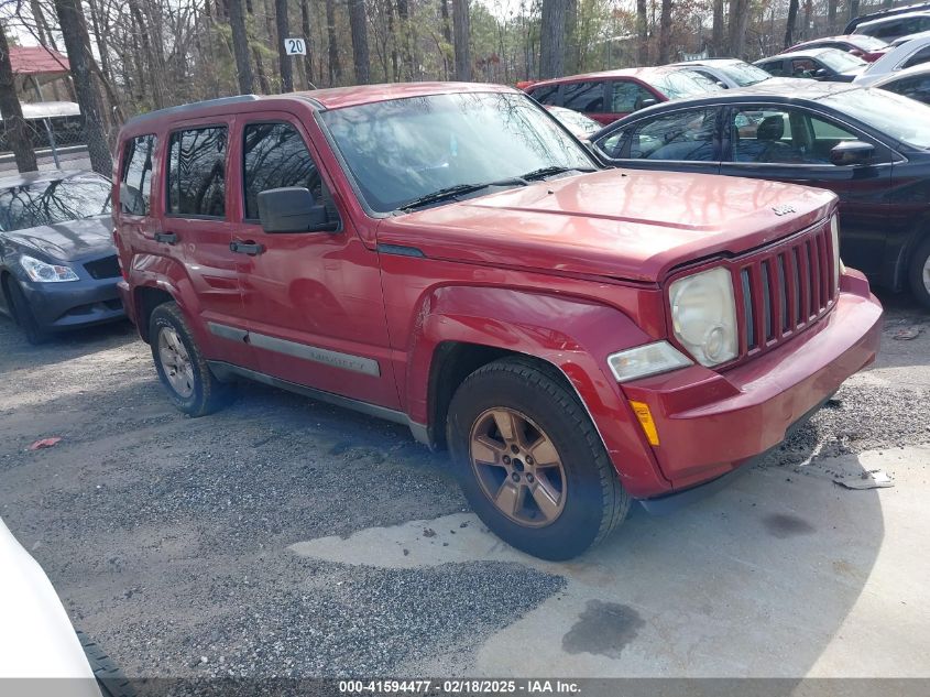 2011 Jeep Liberty