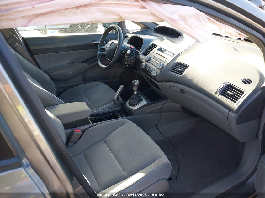 2008 HONDA CIVIC VIN: 1HGFA15588L025841