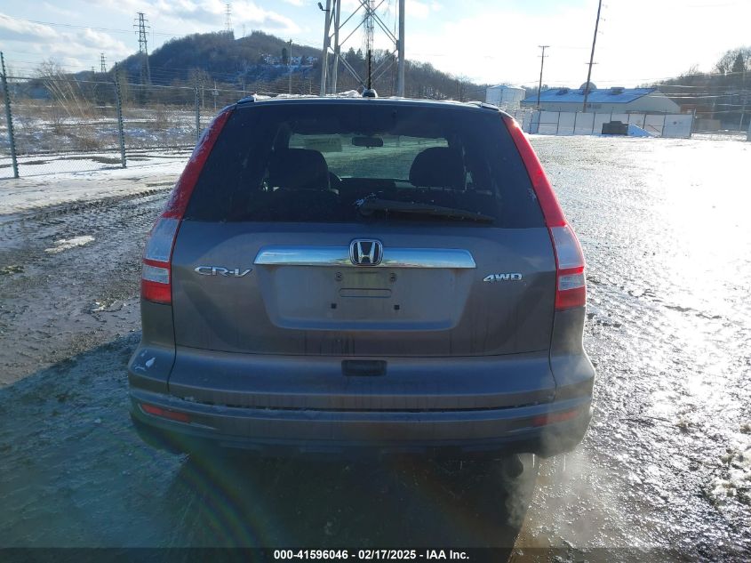 2010 Honda Cr-V Ex-L VIN: 5J6RE4H70AL021295 Lot: 41596046