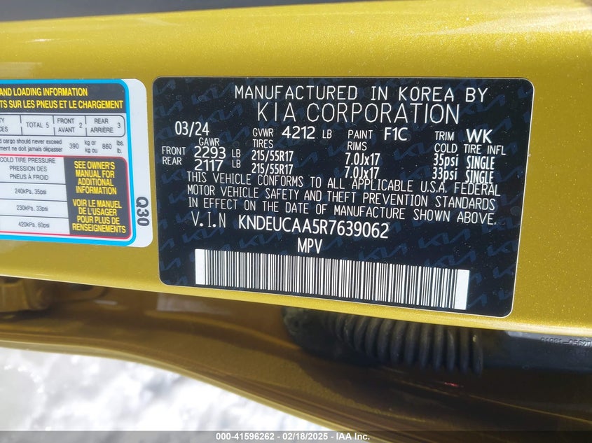 2024 KIA SELTOS S - KNDEUCAA5R7639062