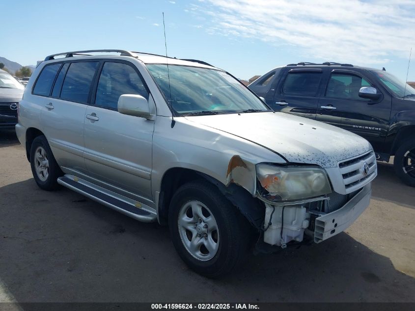 2007 Toyota Highlander