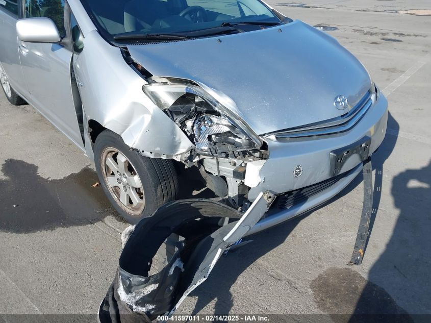 2007 Toyota Prius VIN: JTDKB20U473286557 Lot: 41597011