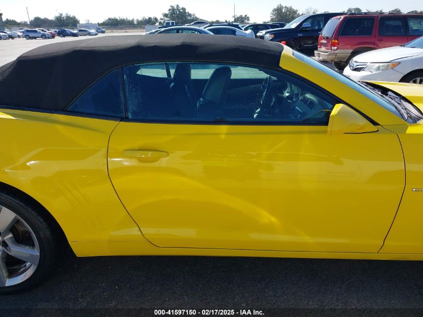 2011 Chevrolet Camaro 2Ss VIN: 2G1FK3DJ1B9178817 Lot: 41597150