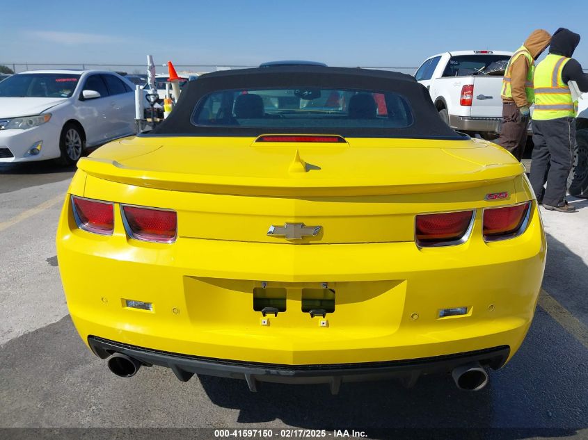 2011 Chevrolet Camaro 2Ss VIN: 2G1FK3DJ1B9178817 Lot: 41597150