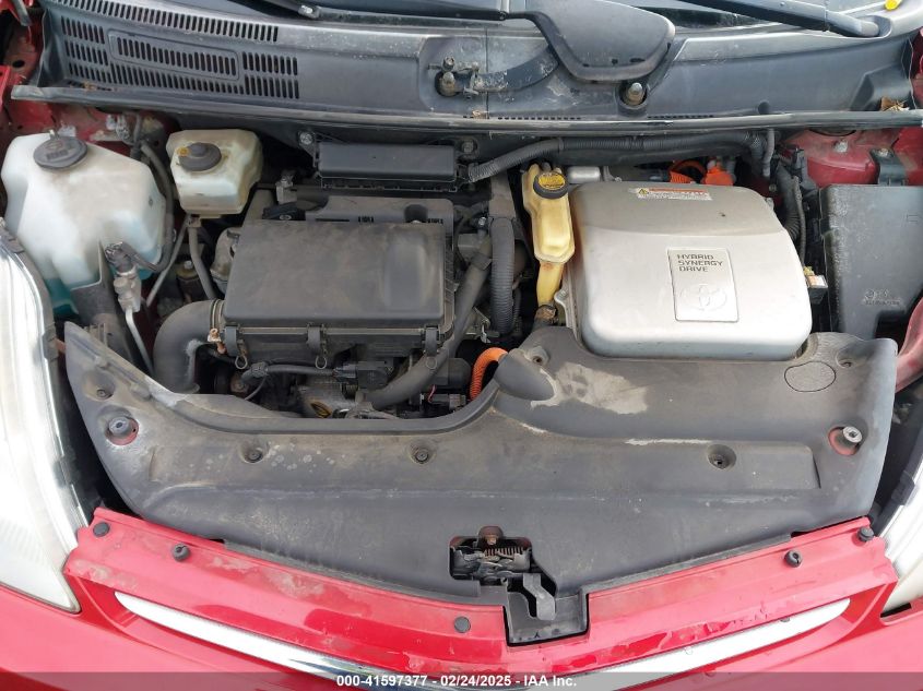 2008 Toyota Prius VIN: JTDKB20U683309533 Lot: 41597377