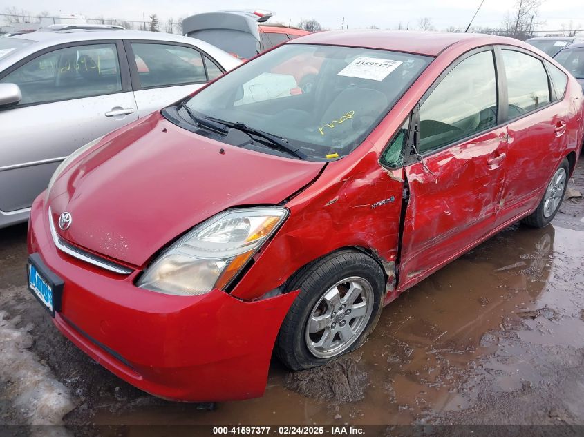 2008 Toyota Prius VIN: JTDKB20U683309533 Lot: 41597377