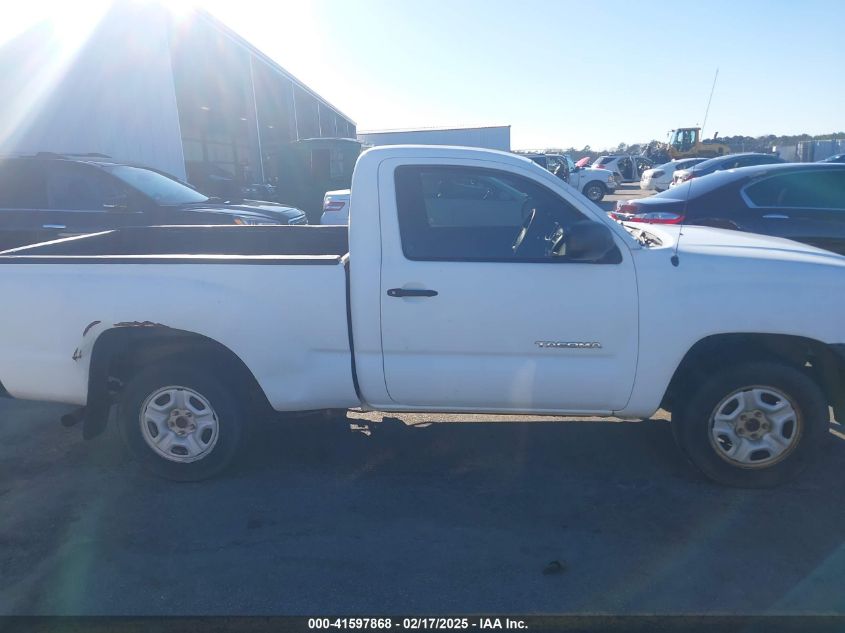 2005 Toyota Tacoma VIN: 5TENX22N05Z104923 Lot: 41597868